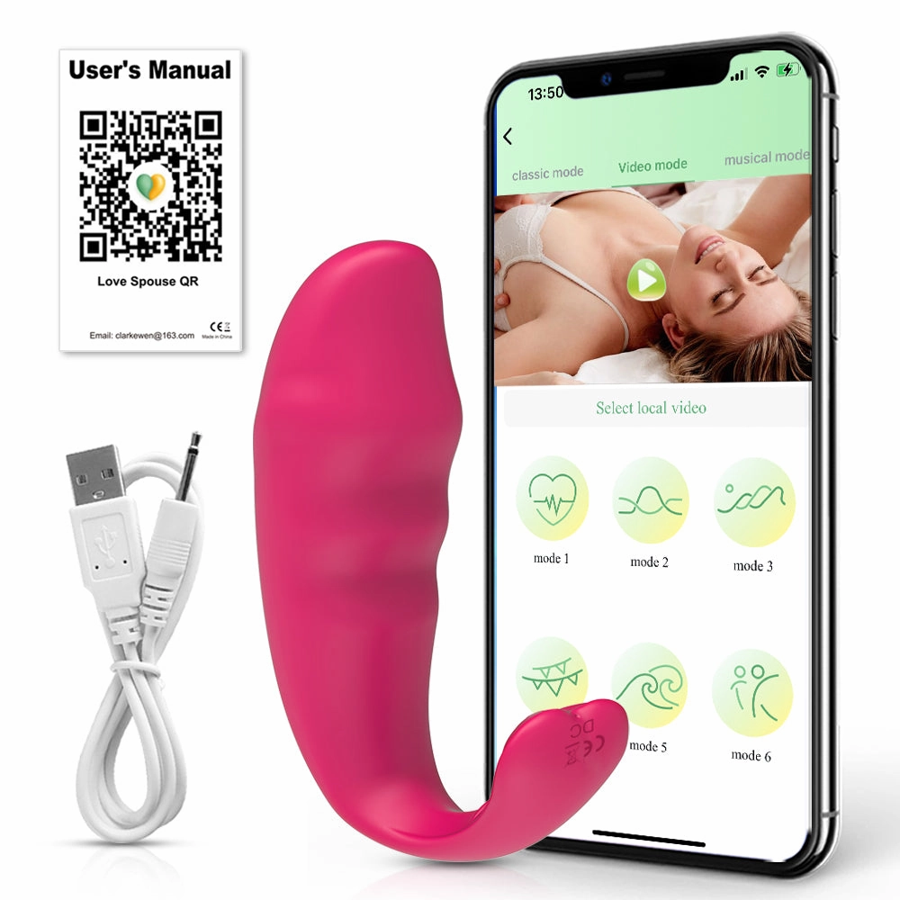 APP Remote Control Whale Double Vibrating Egg Small Size Strong Shock 9 Kinds of Vibration Modes