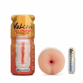 Cyberskin Vulcan Ass Stroker w/ Warming Lube