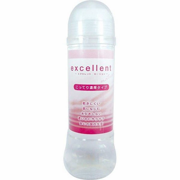 EXE - Excellent Lotion Lubricant (Natural)