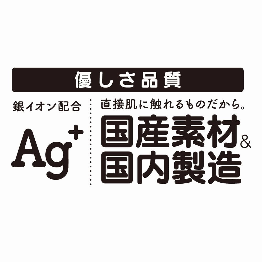 G Project - Pepee Back Anal Lotion Lubricant 90ml