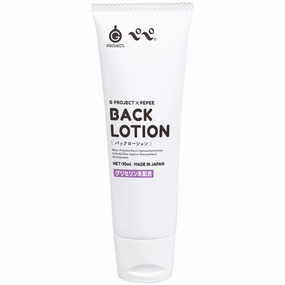 G Project - Pepee Back Anal Lotion Lubricant 90ml
