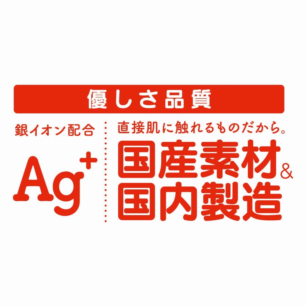 G Project - Pepee Back Anal Lotion Lubricant Hot 90ml