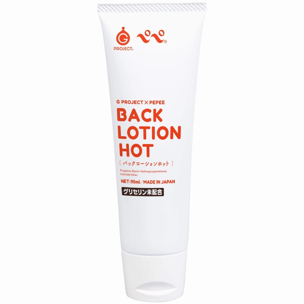 G Project - Pepee Back Anal Lotion Lubricant Hot 90ml