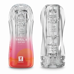 GALAKU Trail II Male Pleasure Cup