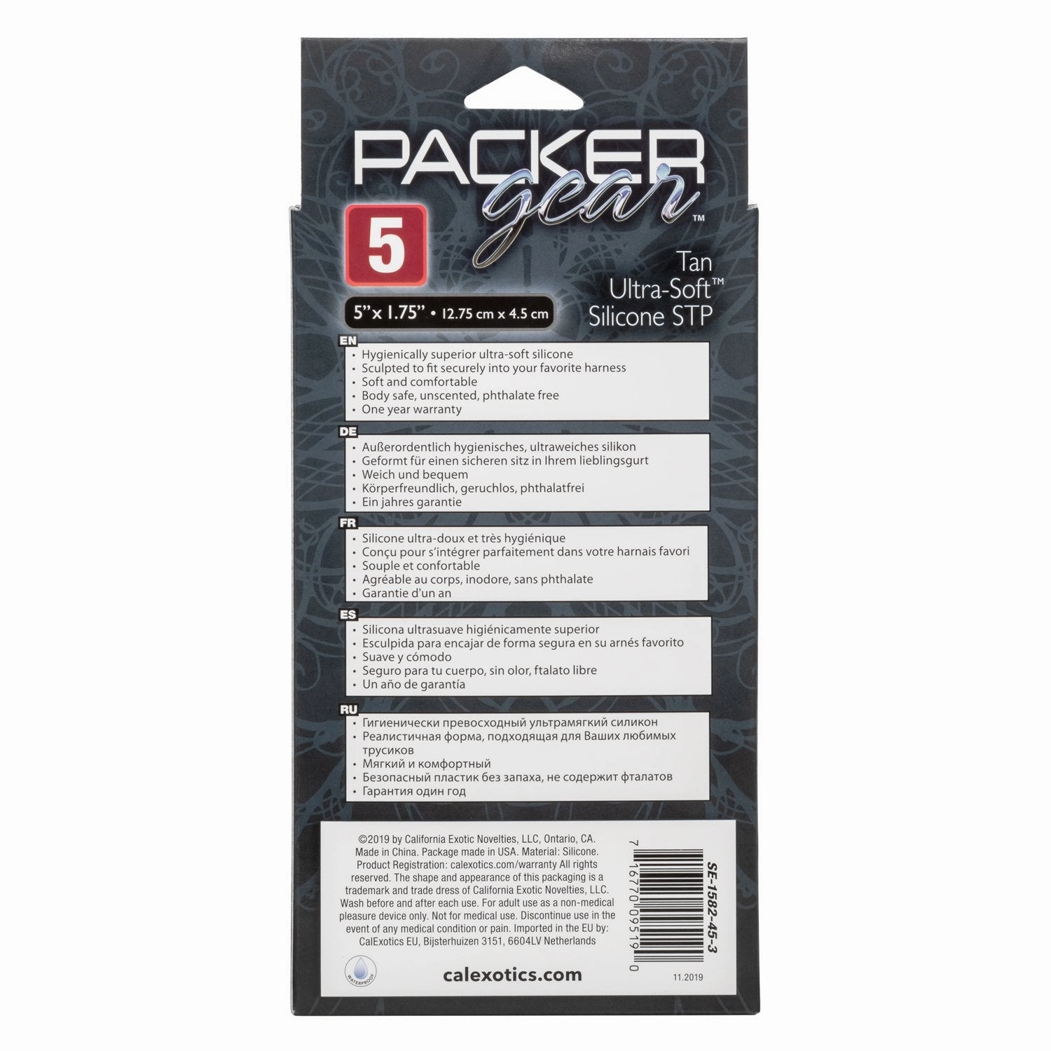Packer Gear 5”/12.75 cm Ultra-Soft Silicone STP