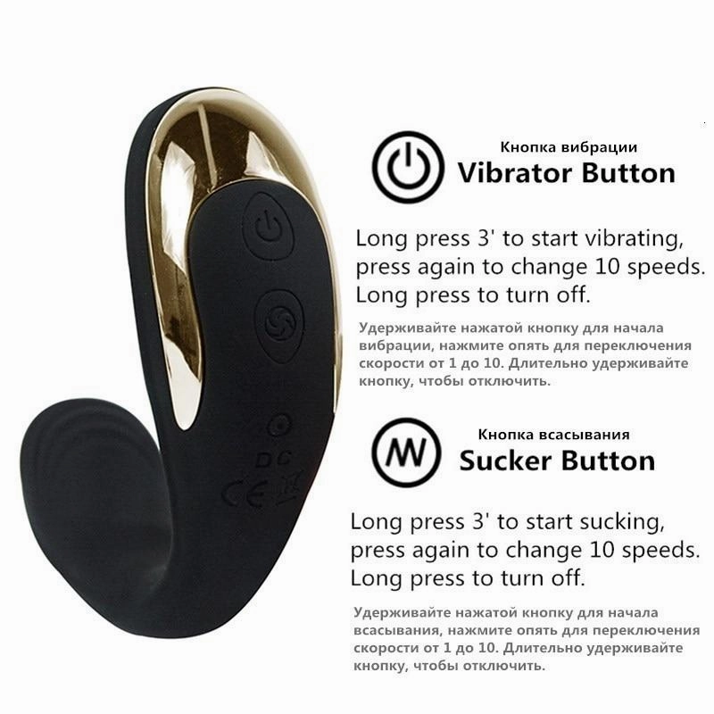 Remote Control Sucker Vibrator