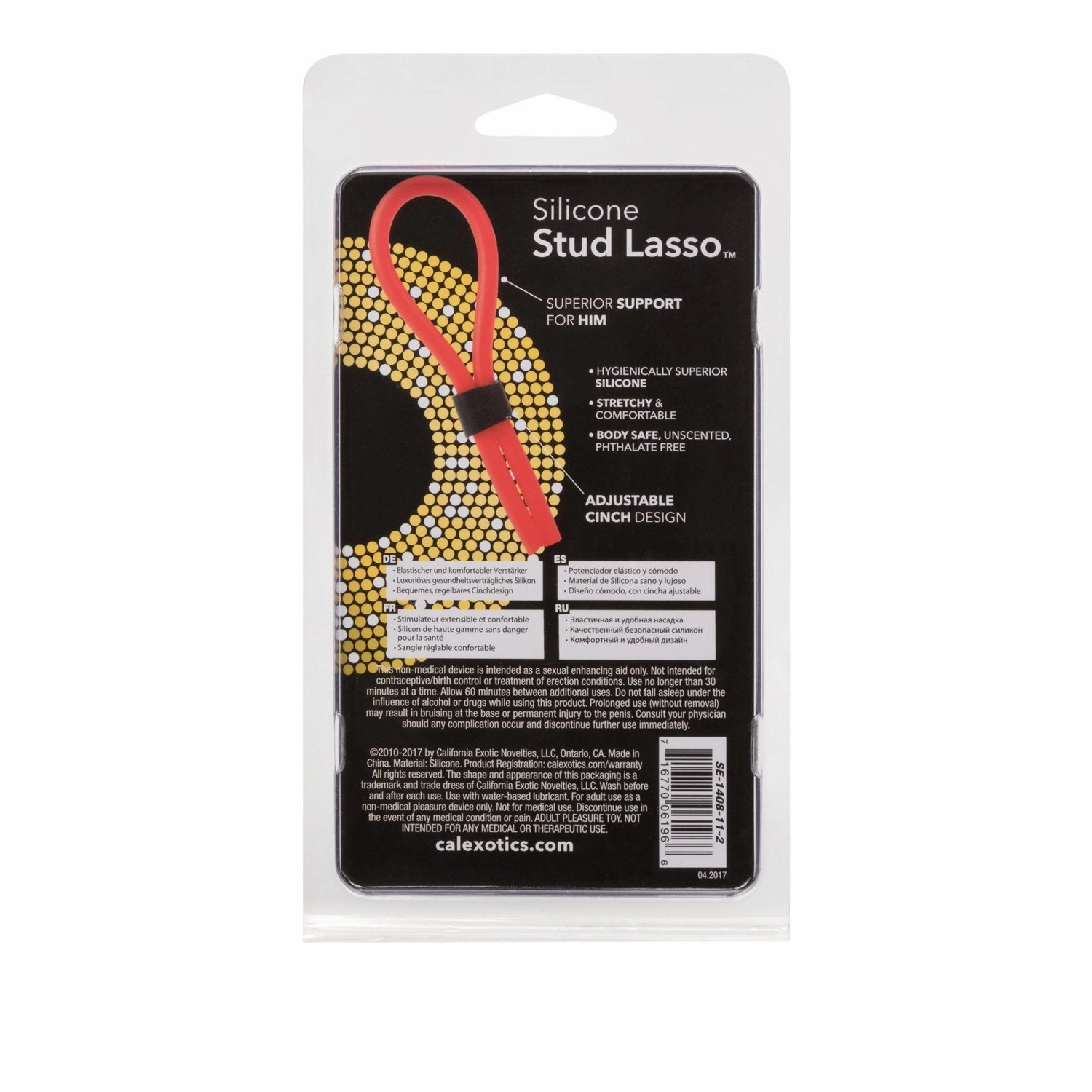 Silicone Stud Lasso