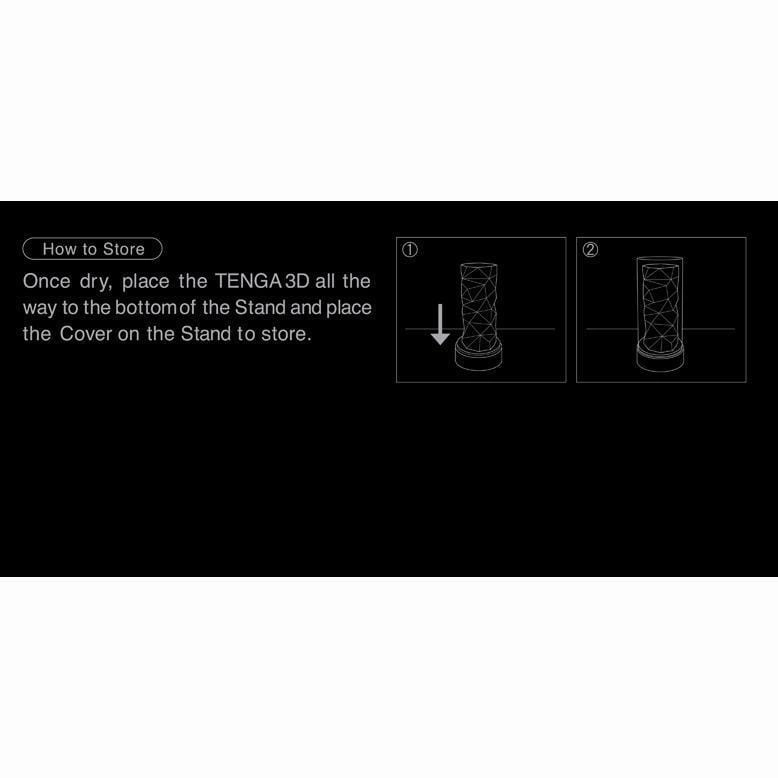 Tenga - 3D Series Stroker Masturbator (White)