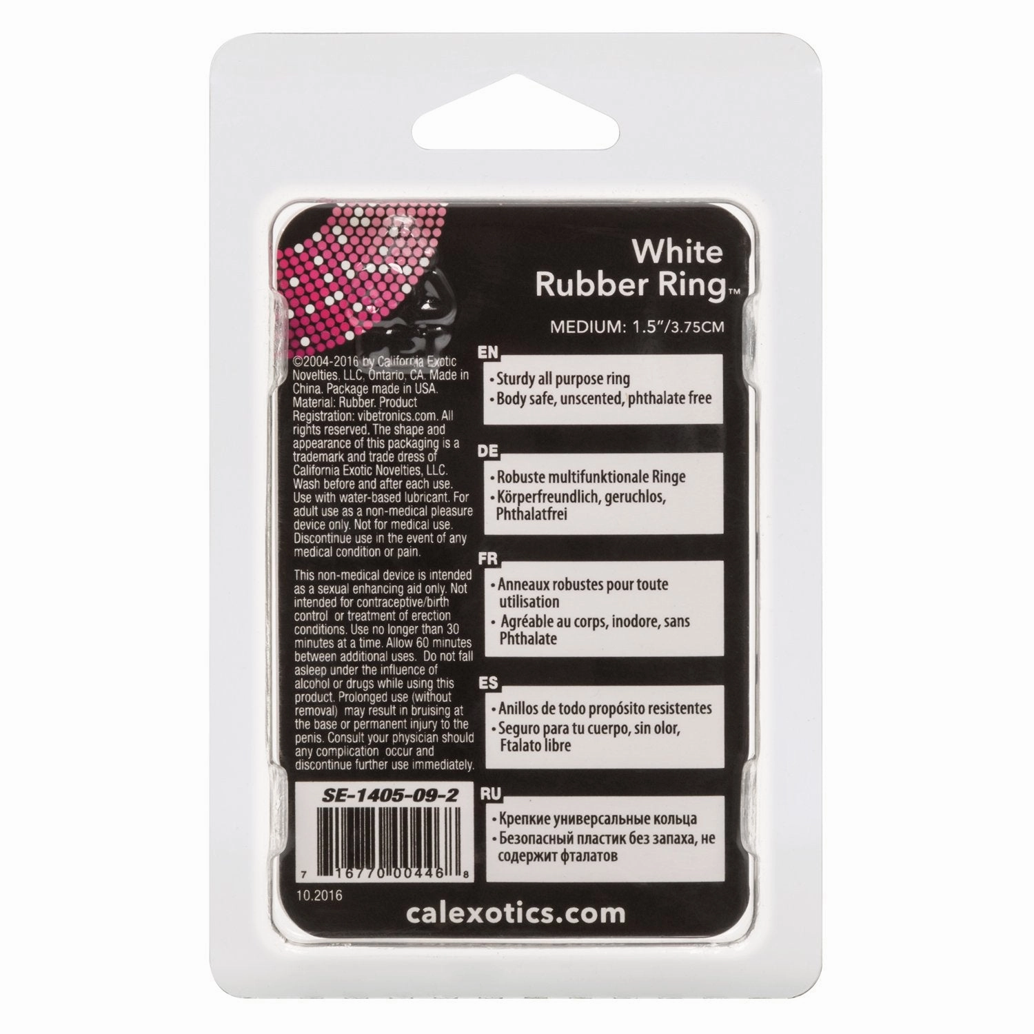White Rubber Ring Set