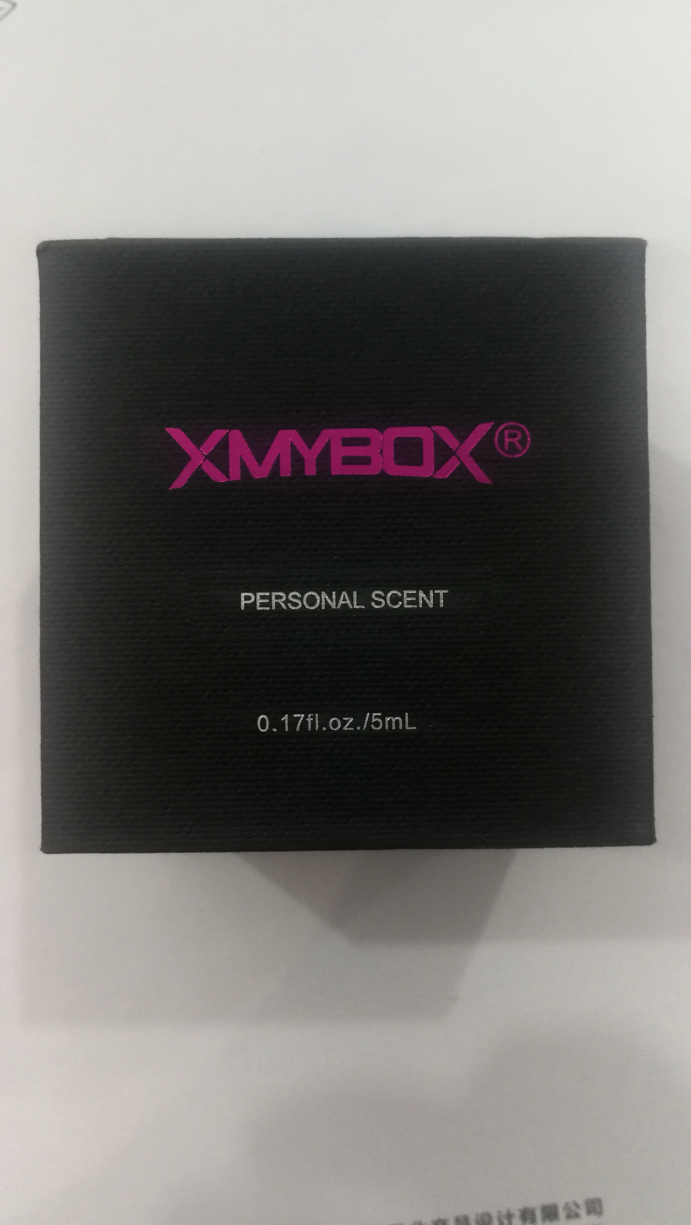 XMYBOX Personal Scent 0.17fl.oz. / 5ml